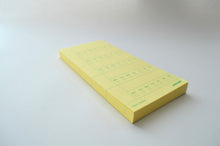 Carregar imagem no visualizador da galeria, Notepad • Habit tracker •  Mishmash
